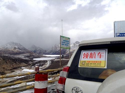 2018年川藏線(xiàn)自駕游攻略, 值得收藏!