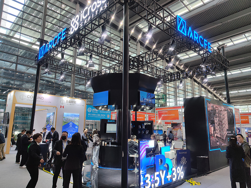 2023年12月16日，第十七屆深圳國際金融博覽會在深圳會展中心開幕，近300家金融機構和企業(yè)攜手多款金融產品集中亮相。